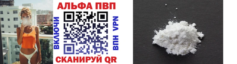 Какие есть наркотики Таруса A PVP  Галлюциногенные грибы  Бошки Шишки 