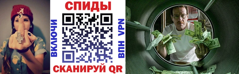 АМФЕТАМИН Розовый  купить наркотики сайты  Таруса 