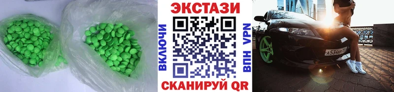 ЭКСТАЗИ Дубай  Таруса 