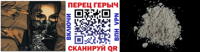 блэк спрут онион  Таруса  ГЕРОИН VHQ 