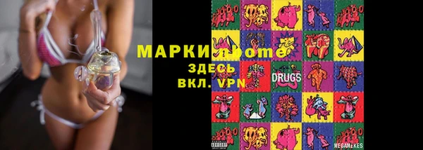 кокс Арсеньев