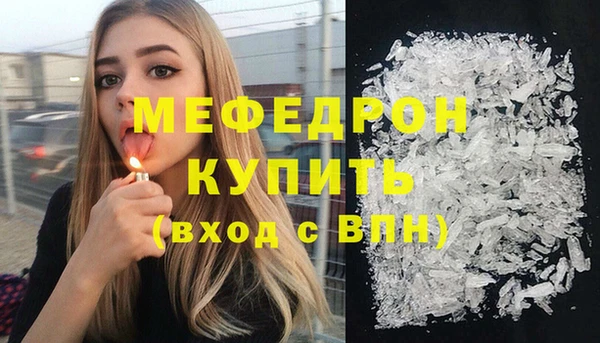 кокс Арсеньев