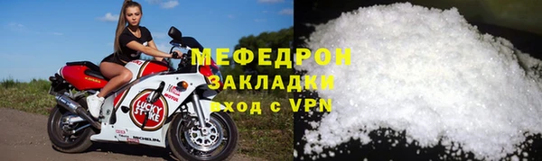 МДПВ Аркадак