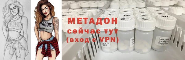 амф Алексеевка