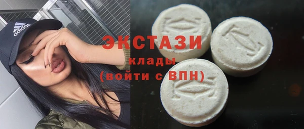 кокс Арсеньев