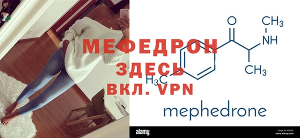 МДПВ Аркадак