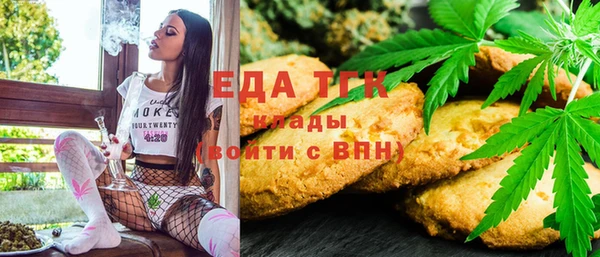 МДПВ Аркадак