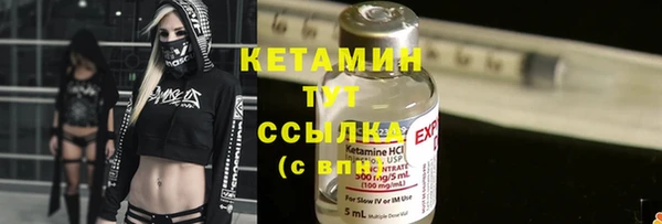 амф Алексеевка