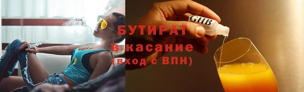 амф Алексеевка