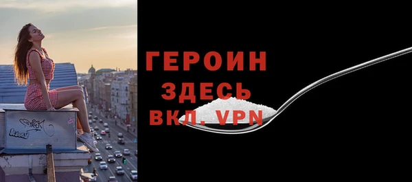 кокс Арсеньев