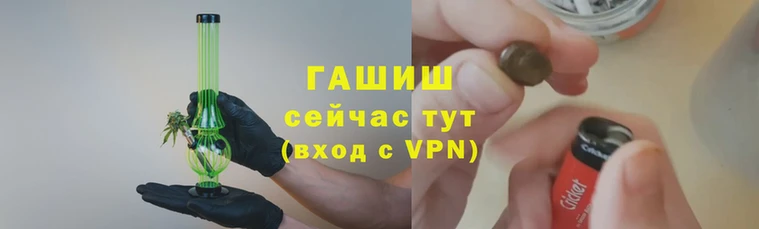 дистиллят марихуана Алзамай