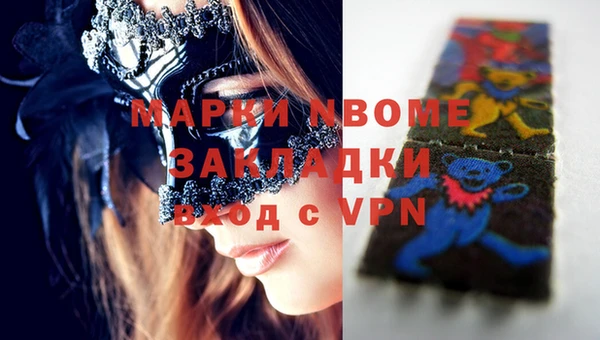 МДПВ Аркадак