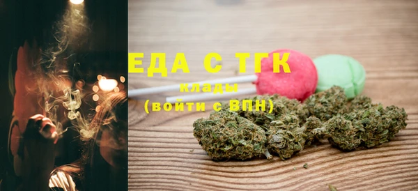 кокс Арсеньев