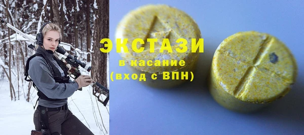 МДПВ Аркадак