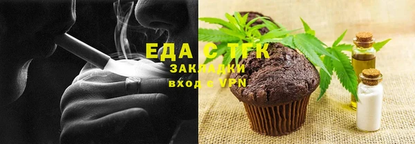 МДПВ Аркадак