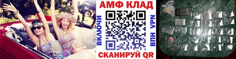 omg ССЫЛКА  Таруса  Метамфетамин кристалл 
