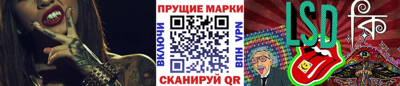 хочу   Таруса  darknet официальный сайт  Марки N-bome 1500мкг 