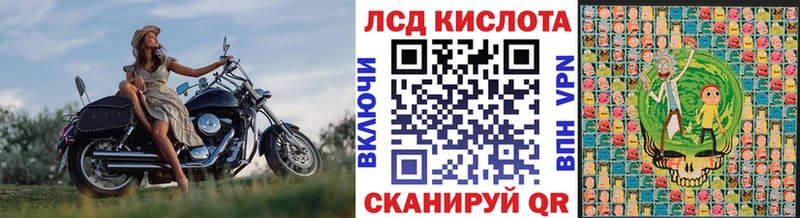 Марки N-bome 1,8мг Таруса