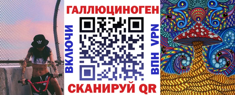 Галлюциногенные грибы GOLDEN TEACHER  Таруса 