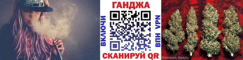 Канабис White Widow купить наркотики сайты omg зеркало Таруса